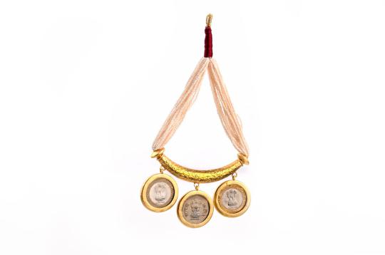 Prosperity Coins