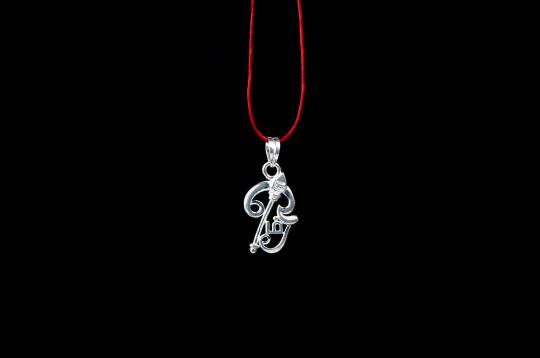 Om Locket in Pure Silver - XIII