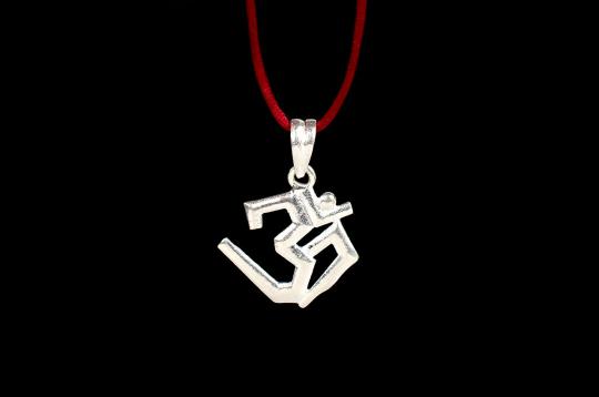 Om Locket in Pure Silver - XIX