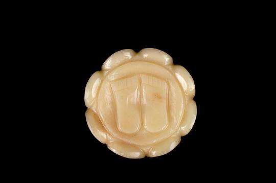 Laxmi Charan in Yellow IvoryAgate - 170 gms
