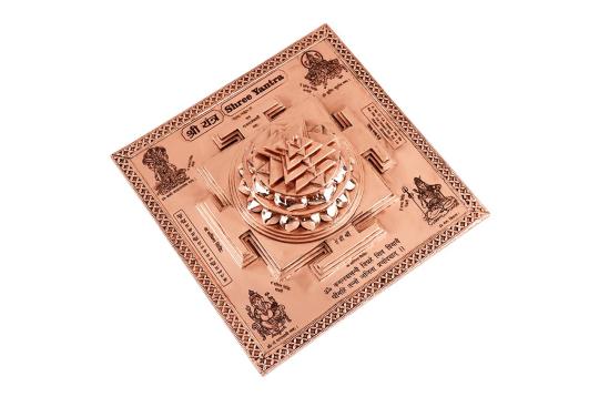 Maha Siddh Shree Yantra on Lotus