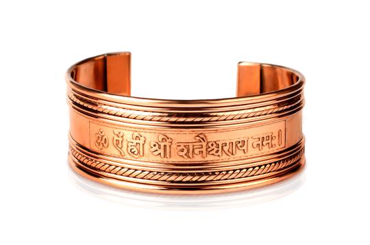 Shani Kada