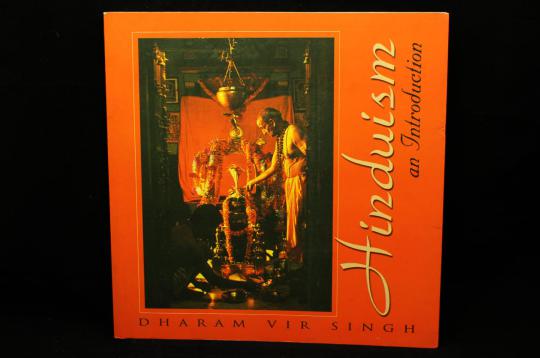 Hinduism - An Introduction