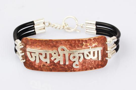 Jai Shree Krishna Bracelet
