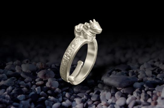 Nandi ring with Shiv Mantra