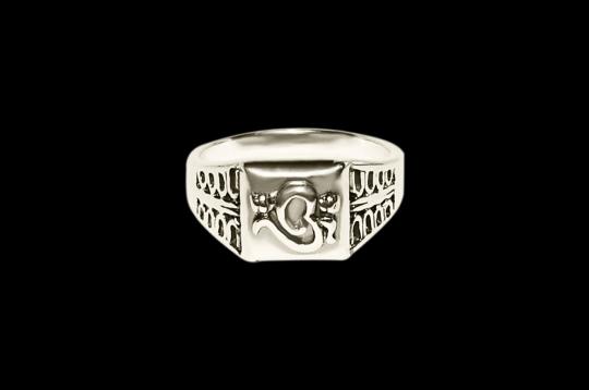 Om Ring - Design X