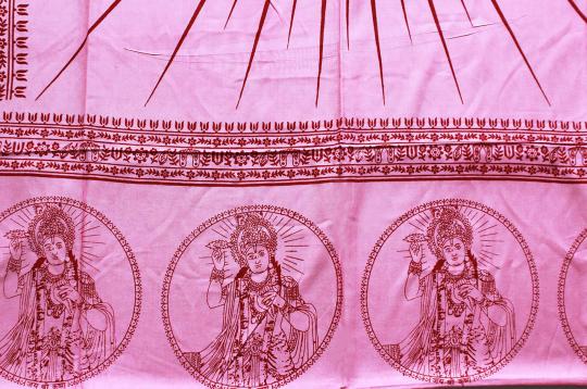 Jai Shri Krishna