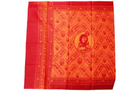 Radhe Shawl with Bal Gopal
