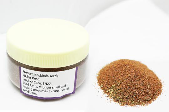Khubkala