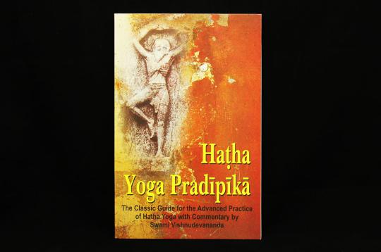 Hatha Yoga Pradipika