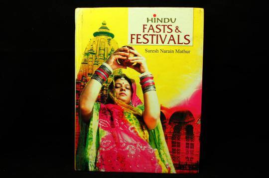 Hindu Fast and Festivals