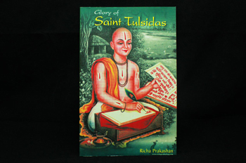 Glory of Saint Tulsidas