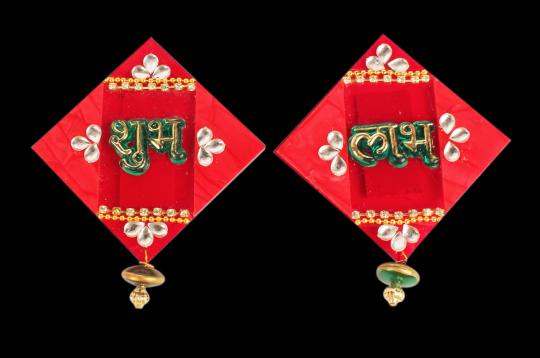 Shubh Labh Acrylic set - VIII