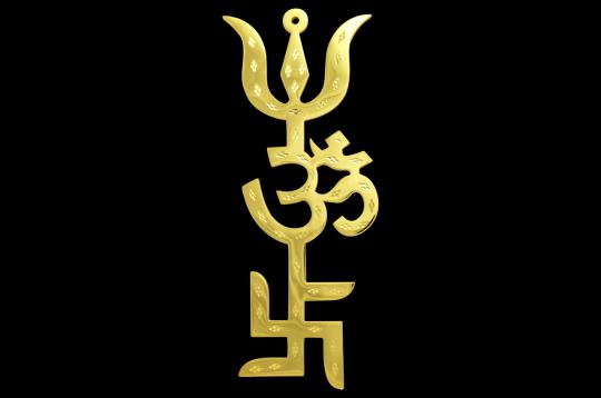 Trishakti