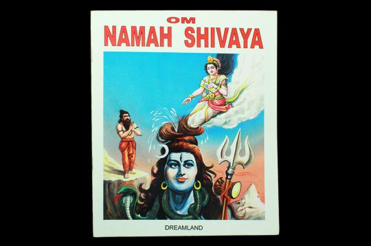 Om Namah Shivaya