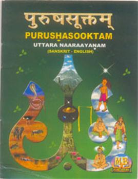 Purushasooktam