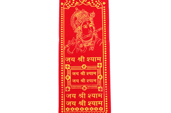 Jai Shri Shyam Stole