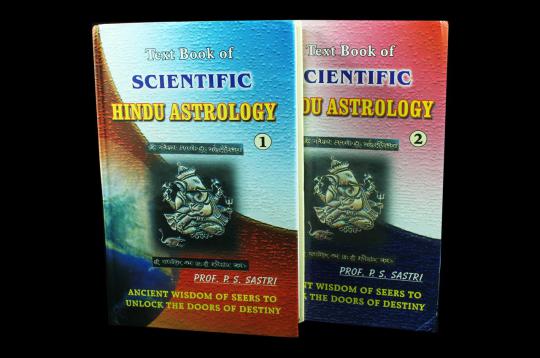 Scientific Hindu Astrology - Set of 2 volume