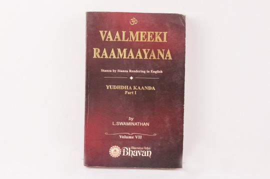 Vaalmeeki Raamaayana - Vol VII