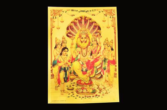 Narsimha Laxmi Photo in Golden Sheet - Large