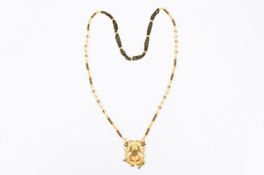 Mangalsutra - XII