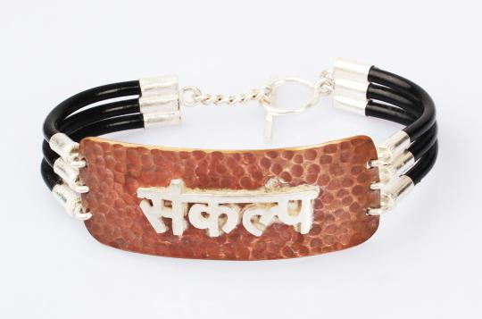 Sankalp Bracelet