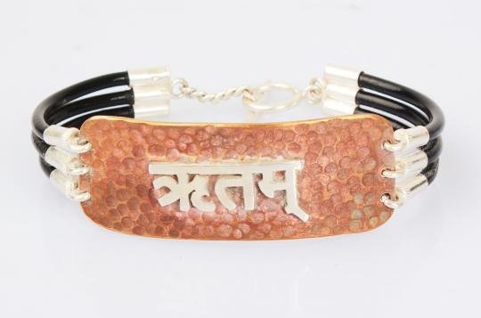 Ridham Bracelet