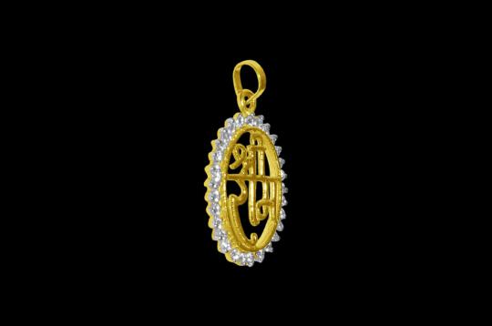 Shree Ram Locket in Pure Gold Design I