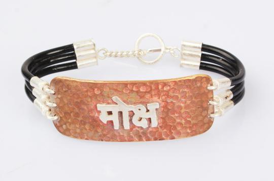 Moksh Bracelet