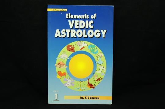 Elements of Vedic Astrology - Set of 2 Volume