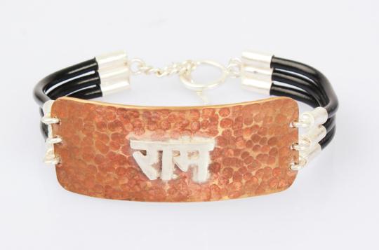 Ram Bracelet