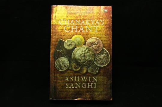 Chanakya's Chant