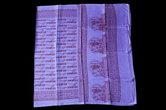 Jai Shri Ram Shawl - I