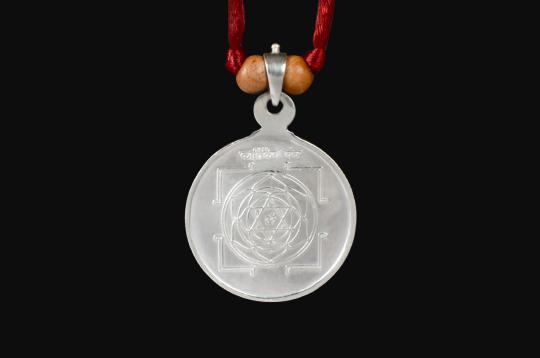 Kartikeya Yantra  Locket - Silver - I