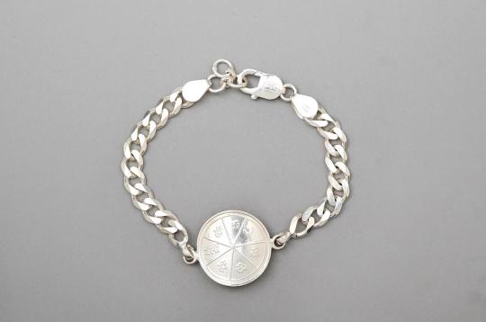 Karya Siddhi Yantra Bracelet in 925 Sterling Silver