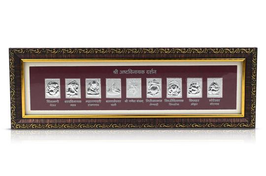 AshtaVinayak with Yantra in a wooden Frame