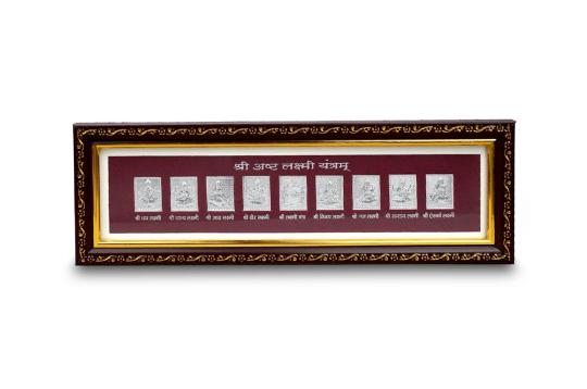 Ashta Laxmi Frame