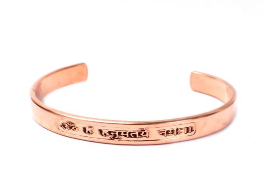 Hanuman Kada