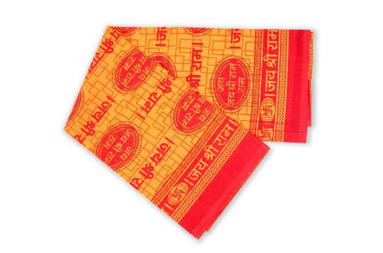 Jai Shri Ram Shawl