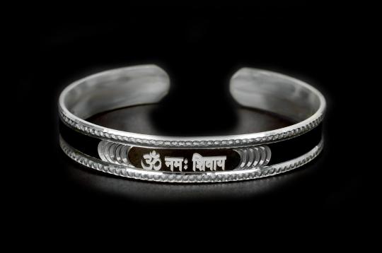 OM Namah Shivaya Bracelet - Pure Heavy Silver - II