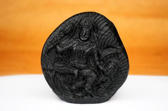 Baglamukhi Shaligram Murti - II