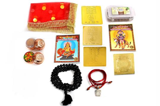 Kaal Sarp Dosh Nivaran Yantra kit