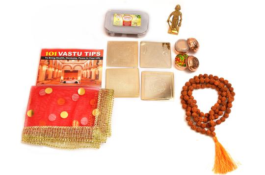 Vastu Yantra Kit