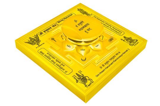 Siddh Meru Hanuman Yantra on Lotus