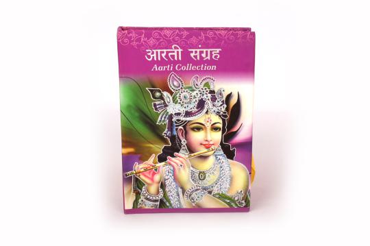 Aarti Collection