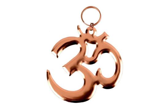 Auspicious Om - II