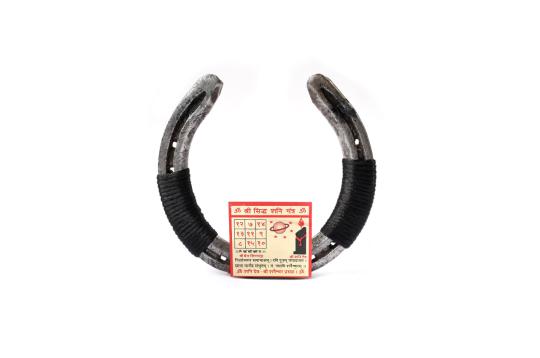 Black Horse Shoe with Shani yantra