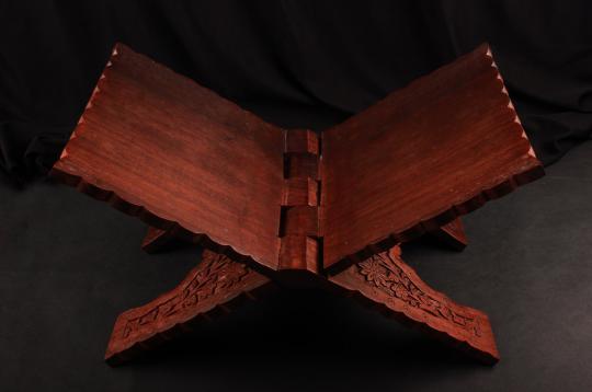 Book Reader - Design II
