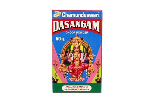 Chamundeswari Dasangam Dhoop Powder
