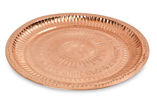 Copper Designer Plate